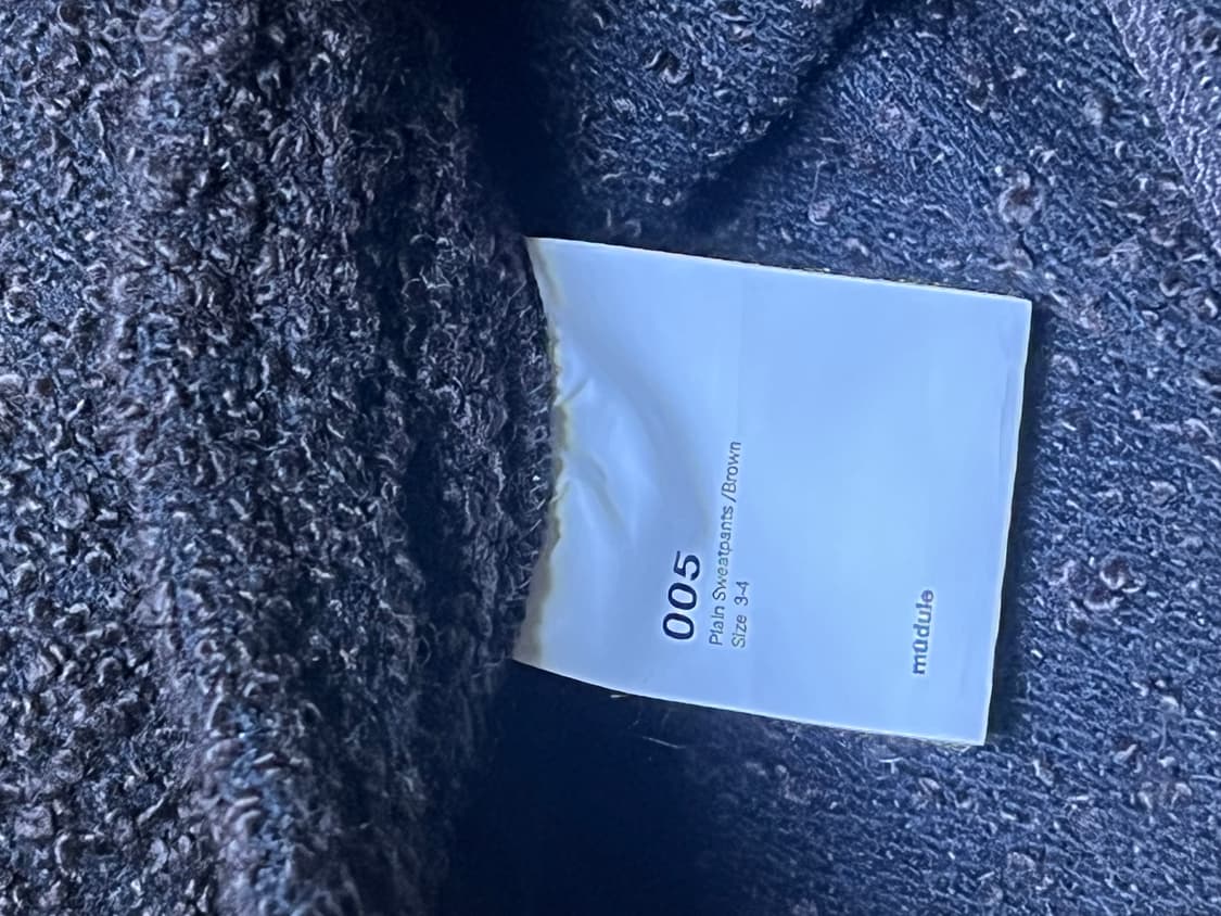 [4]Mudule 머듈 플레인 스웻팬츠 brown 상품이미지2