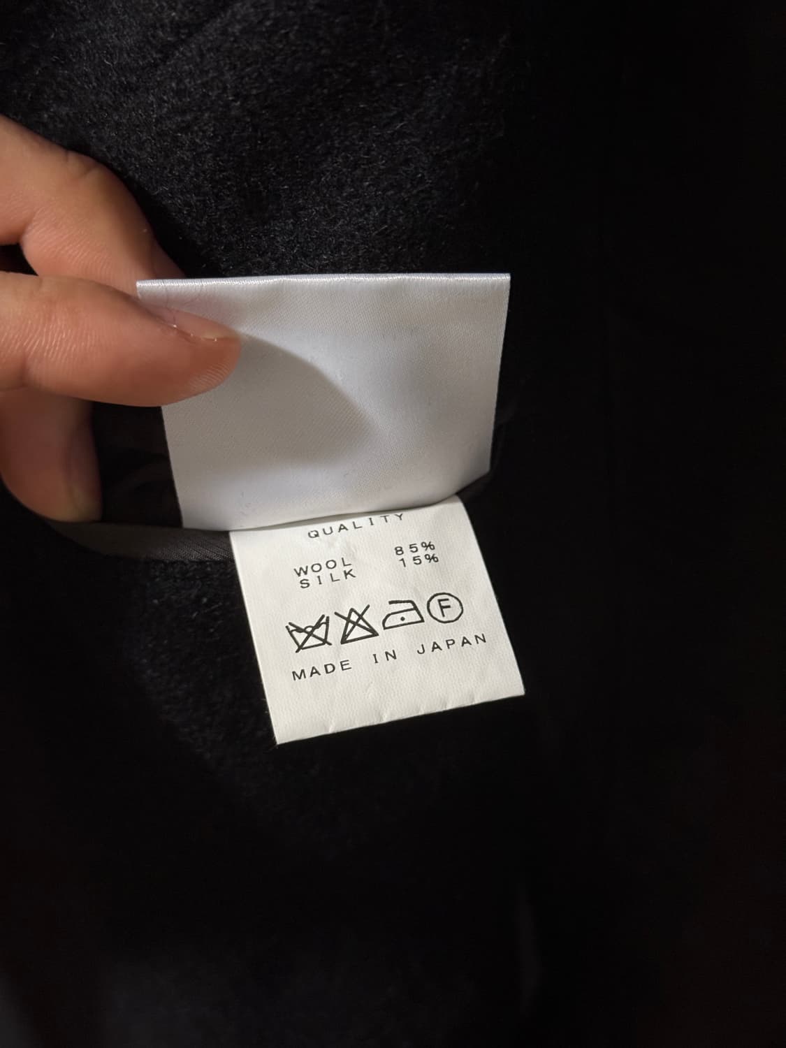 julius 율리우스 뱀파이어 코트 1사이즈 상품이미지5