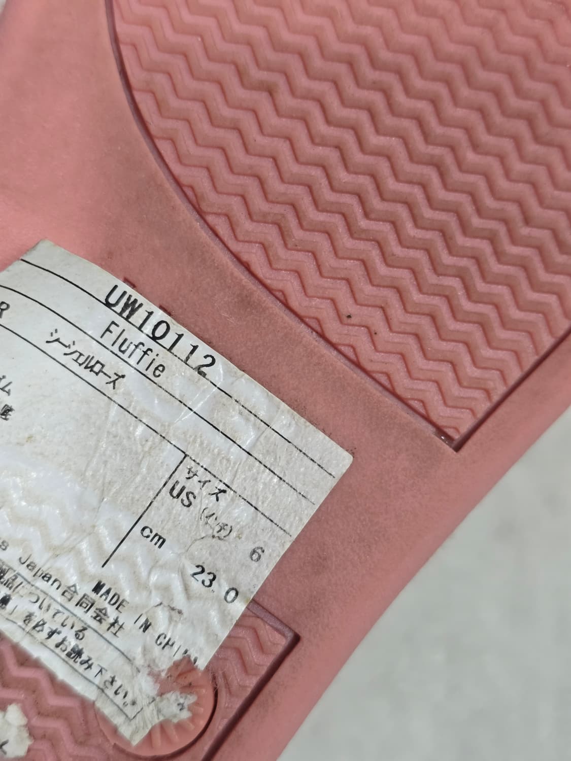 UGG 어그 핑크 플러피 쪼리 슬리퍼 230 상품이미지4