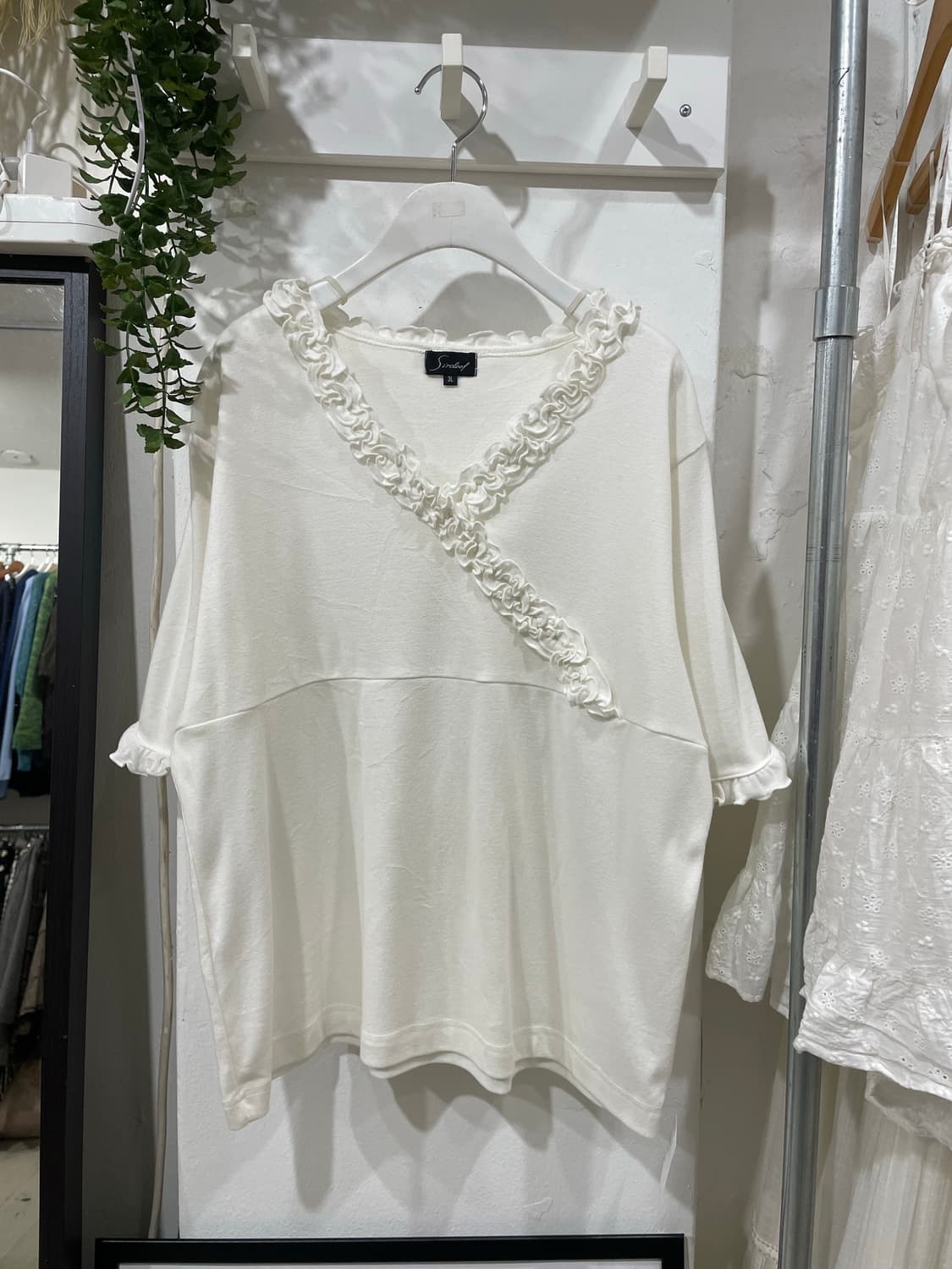 Ruffle Cross V-Neck Top 상품이미지6