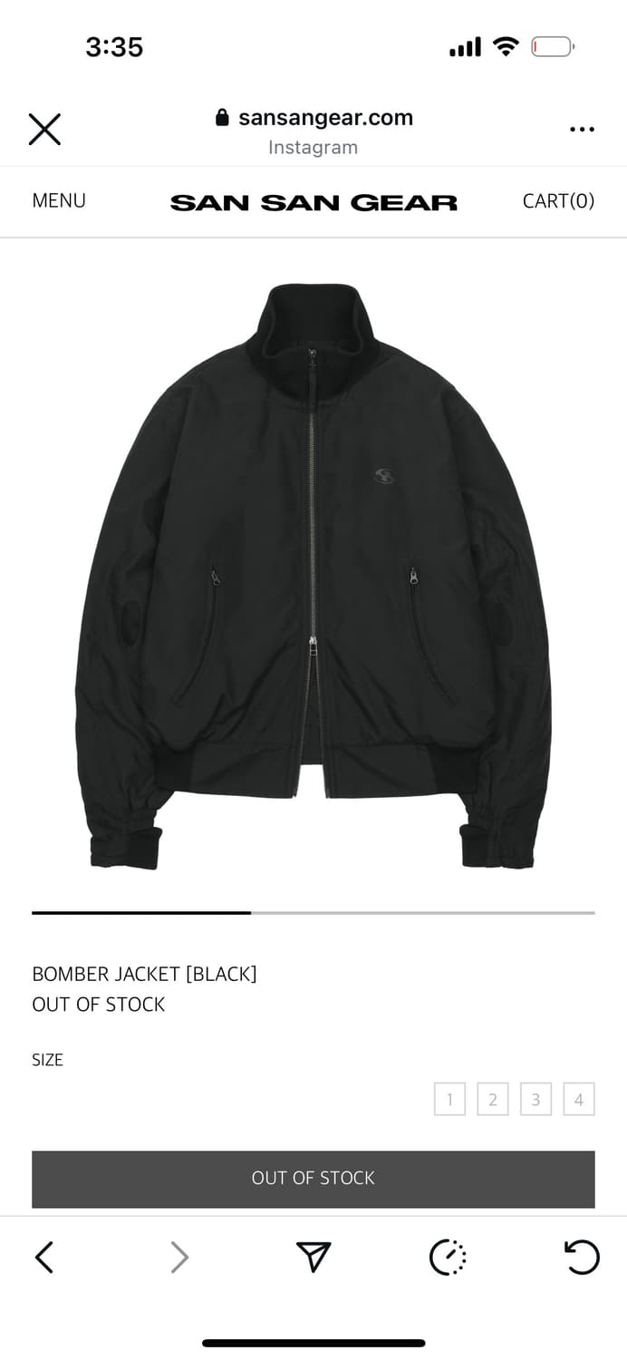 Sansan gear 상품이미지1