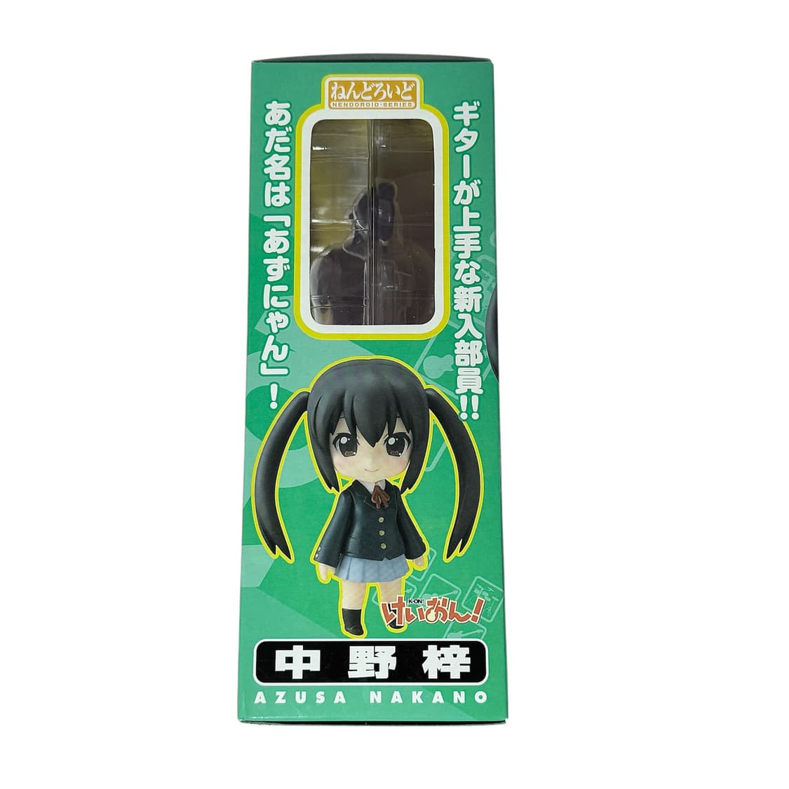고전 넨도로이드 케이온 나카노 아즈사 피규어 상품이미지4