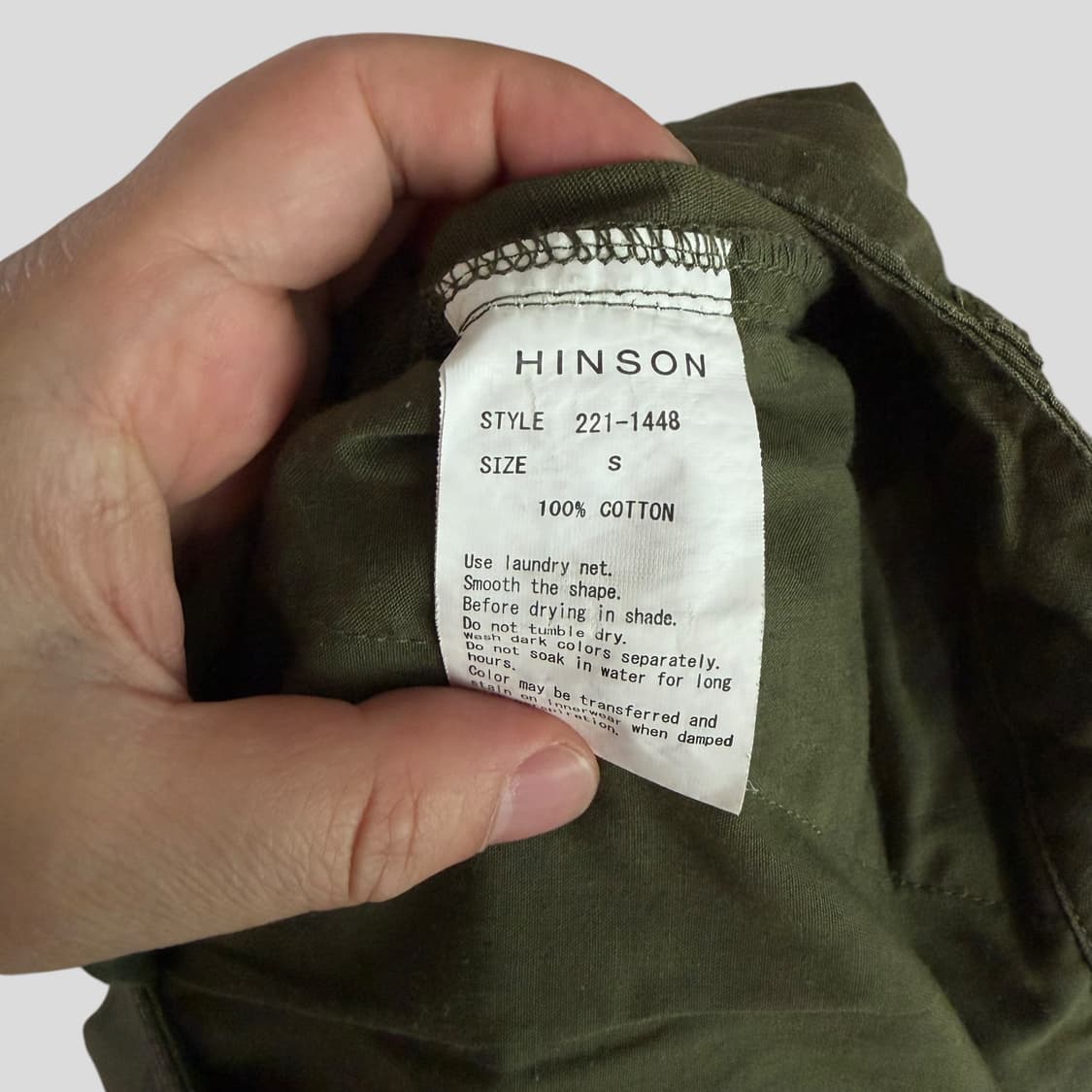 (S)Hinson 힌슨 립스탑 카고팬츠 상품이미지7