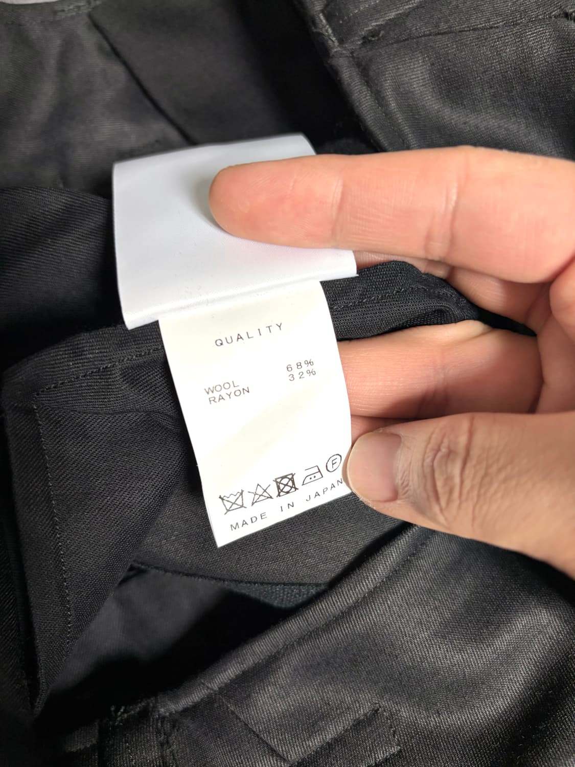 율리우스 22FW 울레이온 가스마스크 트라우저 상품이미지8