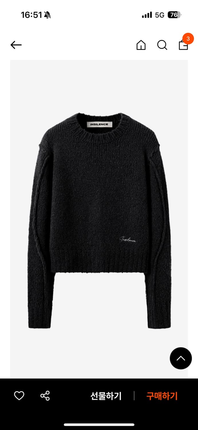 인사일런스우먼 이탈리안 알파카 울 니트 상품이미지1