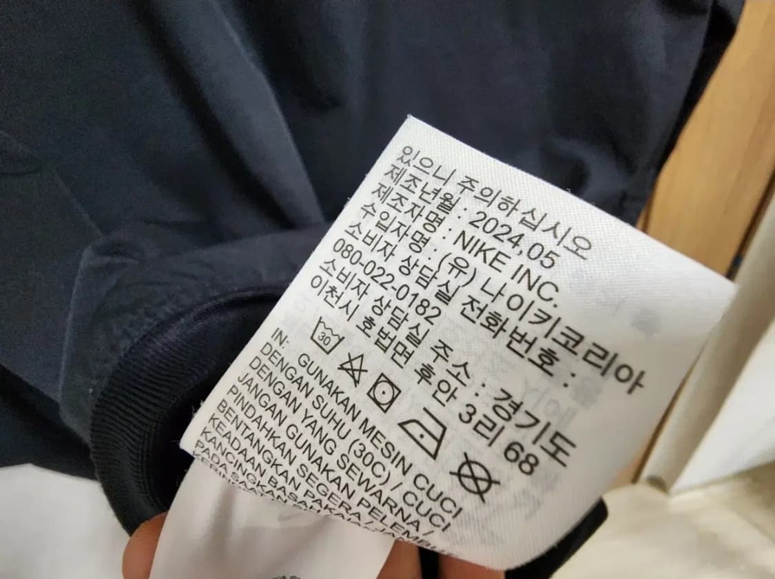 (M)나이키 우븐 언라이드 봄버 자켓 점퍼 상품이미지5