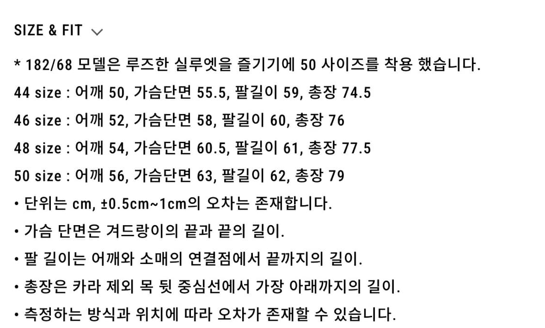 퍼스트플로어 새커셔츠 워터리블루 46 상품이미지3