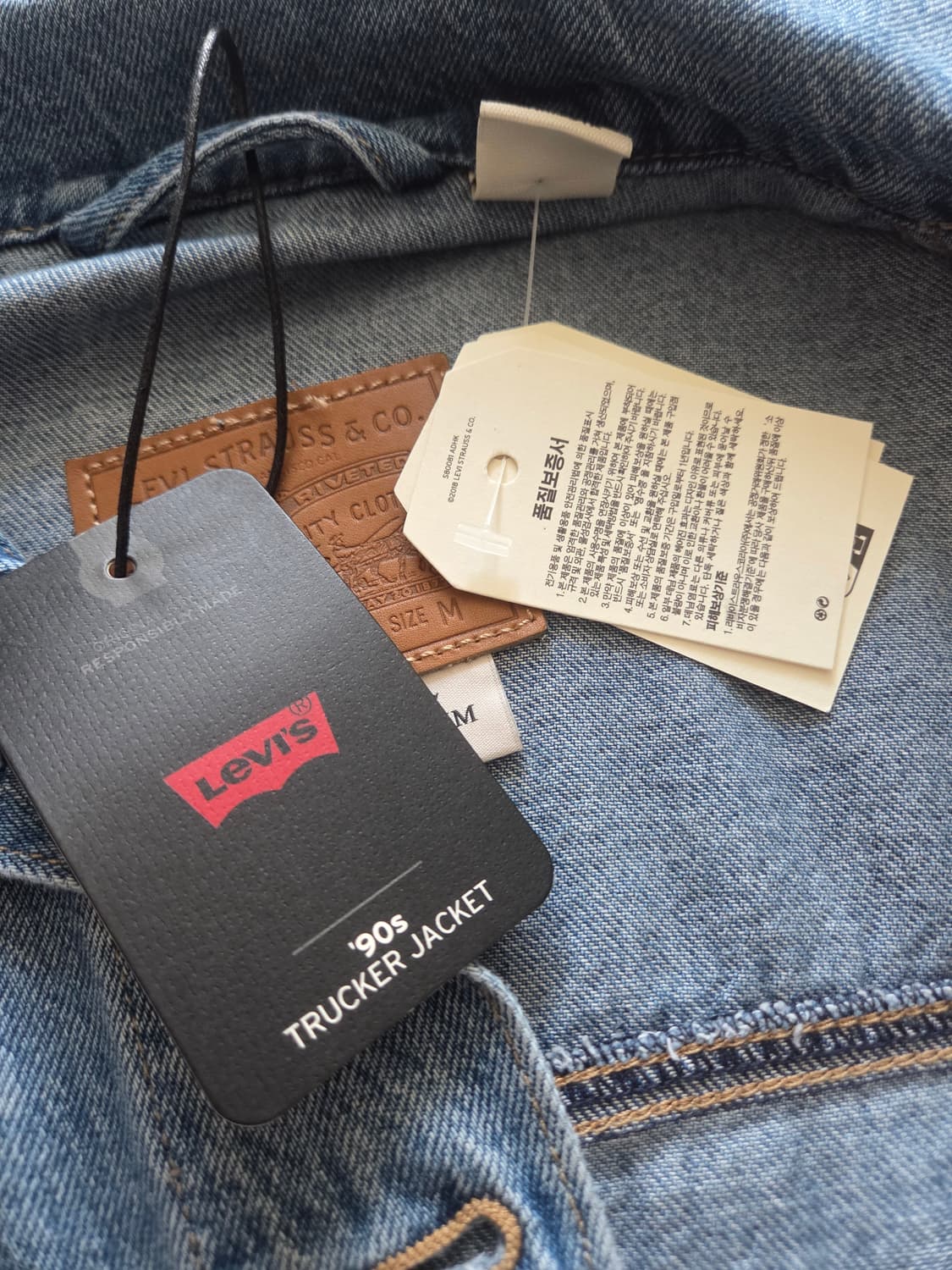 (새제품)리바이스 코리아 90s 트러커 청자켓 M 팝니다. 상품이미지4