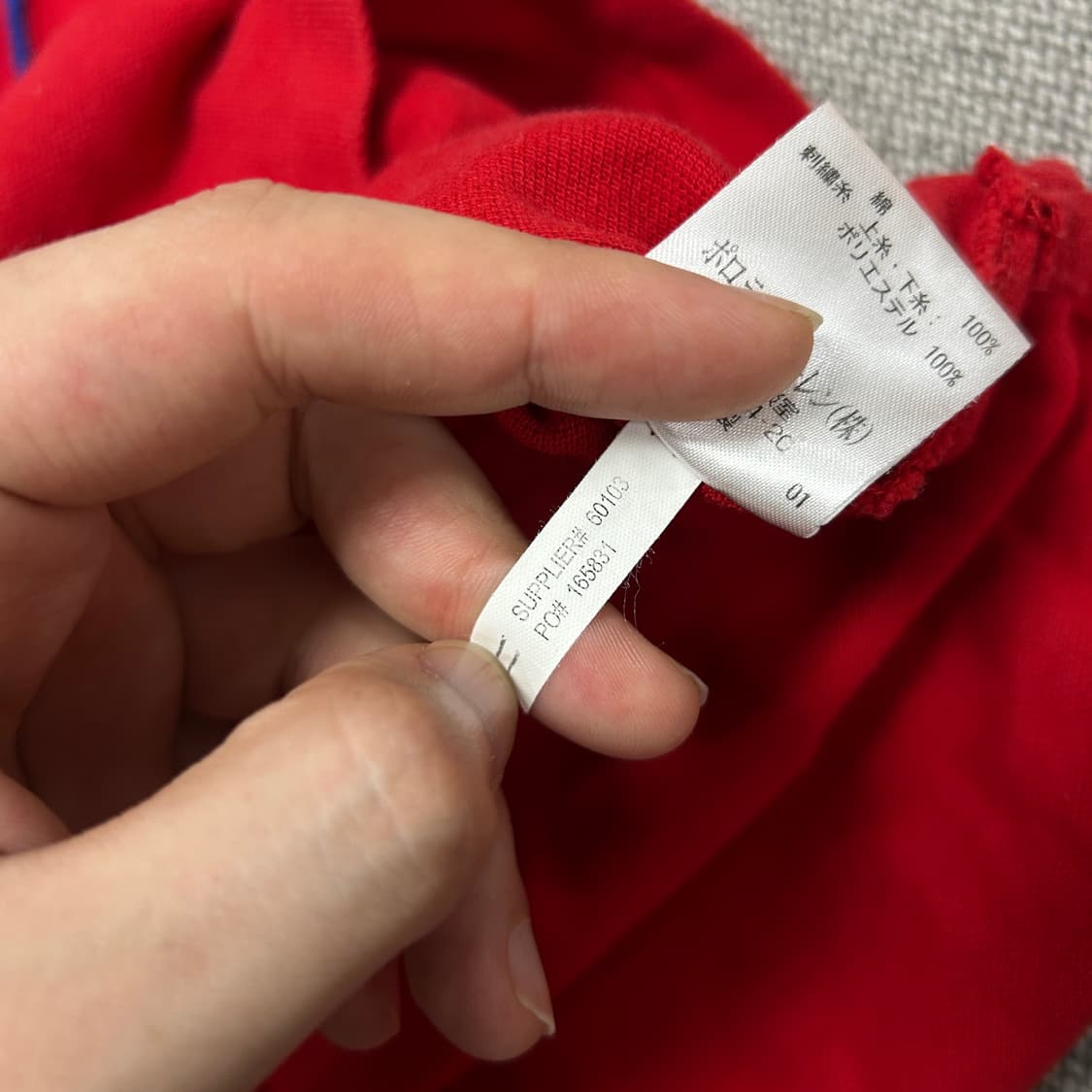 폴로 빅포니 치프키프 커스텀핏 카라티(M) 상품이미지4