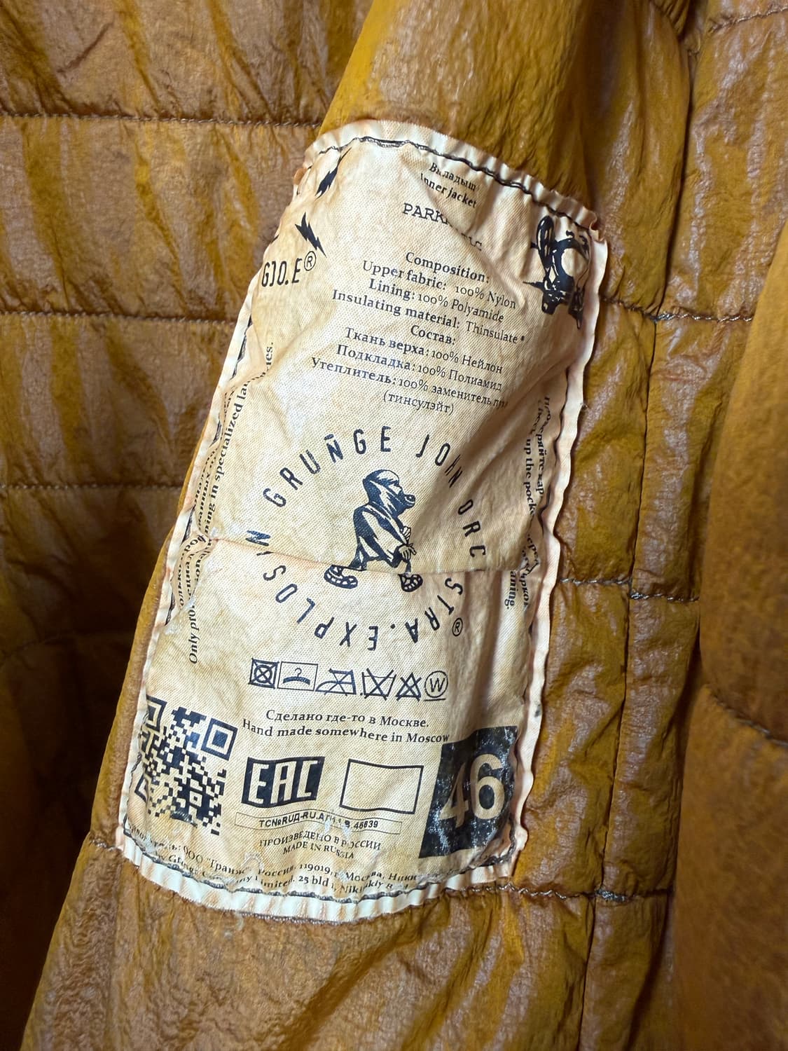 그런지 존 오케스트라 pvc 레인 야상자켓 46 상품이미지7