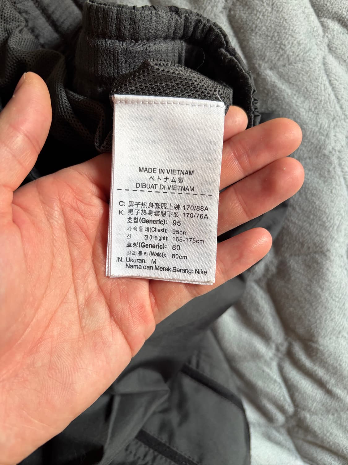 나이키 그레이 나일론 트랙팬츠 상품이미지2