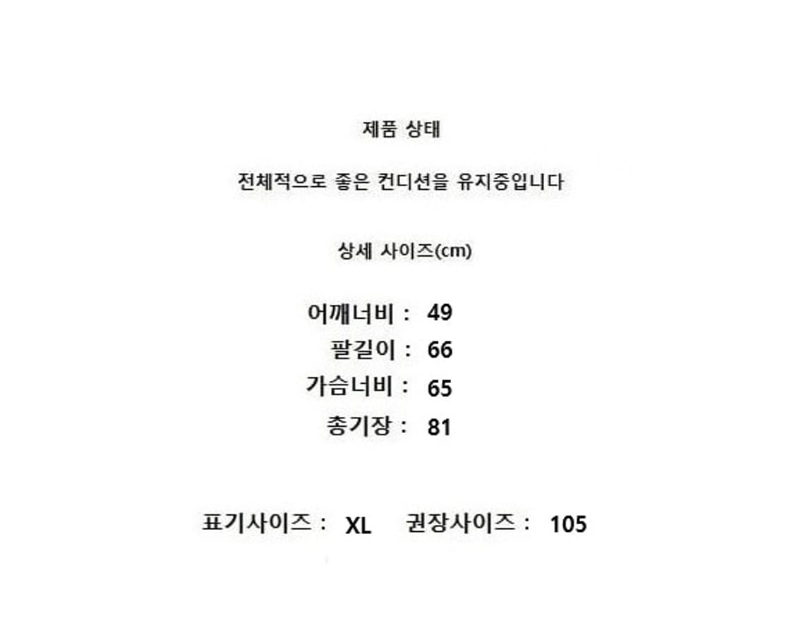 THE NORTH FACE 상품이미지9