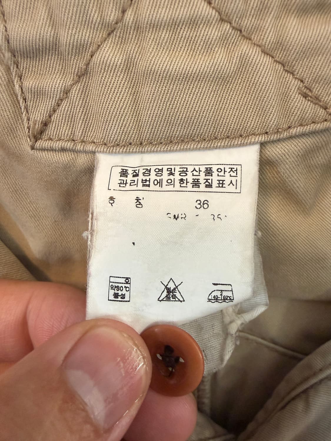 Polo Ralph Lauren 아카이브 쇼츠 36 상품이미지3