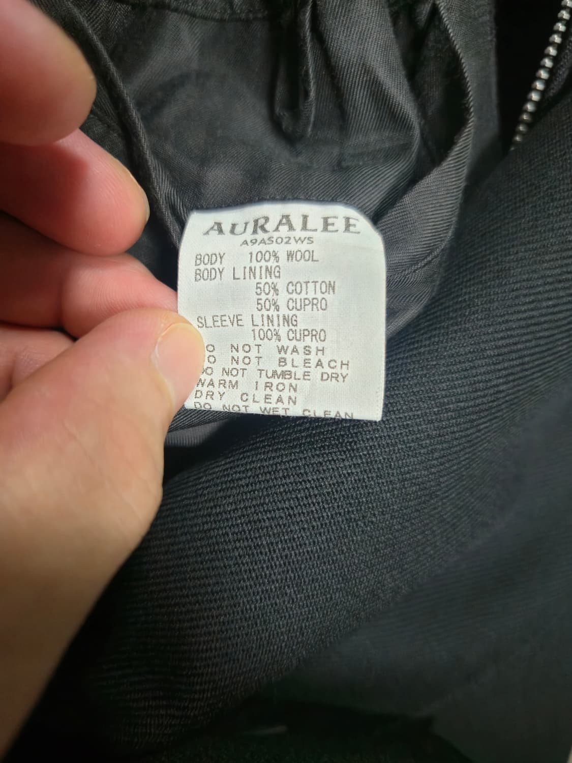 오라리 울써지 블루종 블랙 3사이즈 판매합니다 상품이미지7