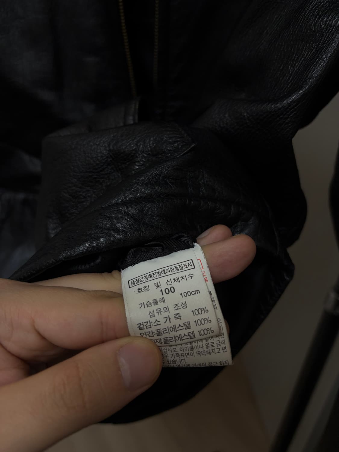 (100) NII 소가죽 후드 레더 자켓 상품이미지6