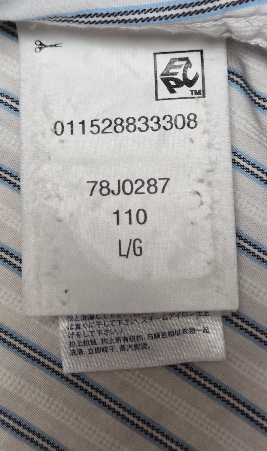 타미힐피거 스트라이프 셔츠 L/G 상품이미지4