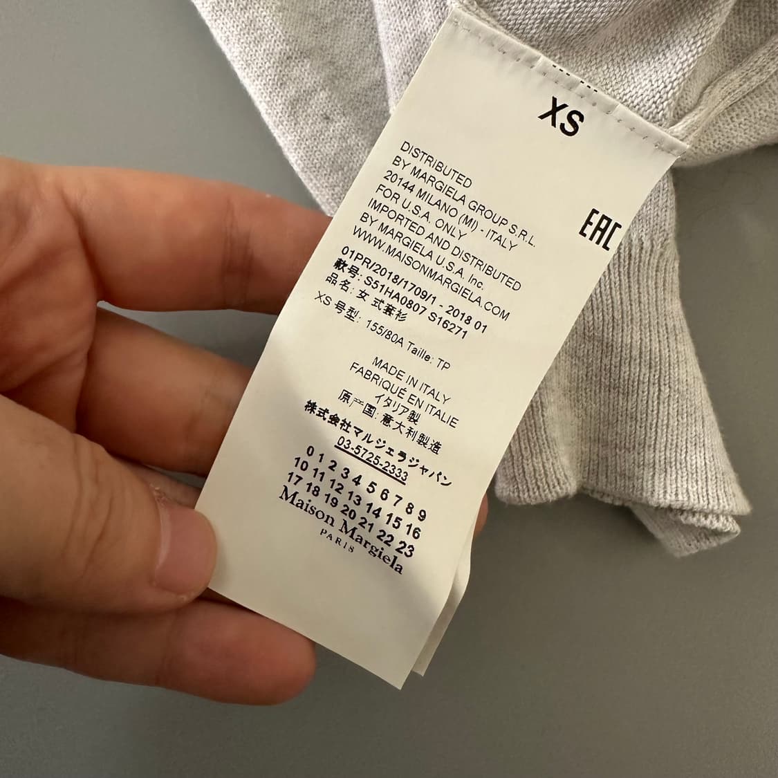 메종 마르지엘라 margiela 패치 니트 상품이미지7