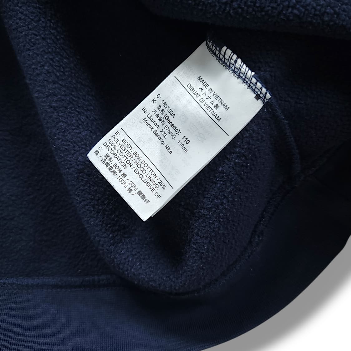 [2XL] 나이키 네이비 USA 바스켓볼 풀오버 기모 후드티 상품이미지10