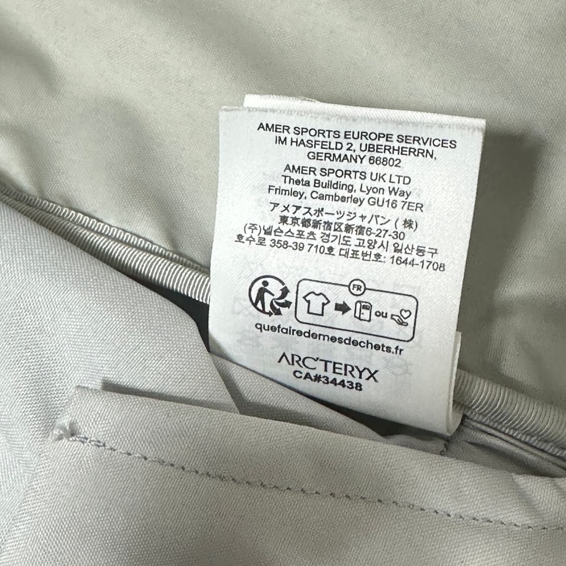 아크테릭스 맨티스 26 블랙 백팩 가방 상품이미지10