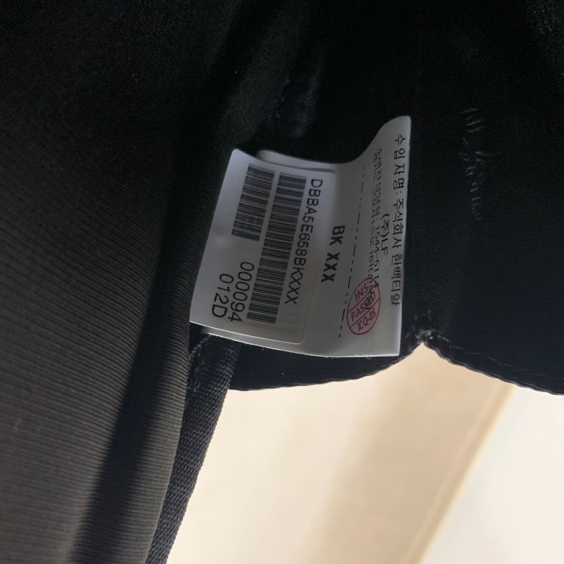 [새상품] 닥스ACC 아폴로 CUBE 백팩(블랙) 직장인백팩 가방 상품이미지9