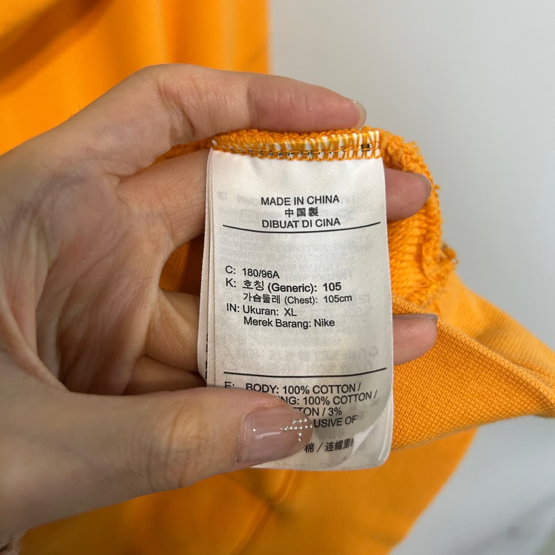 나이키 남성 기모 후드티 105 상품이미지5