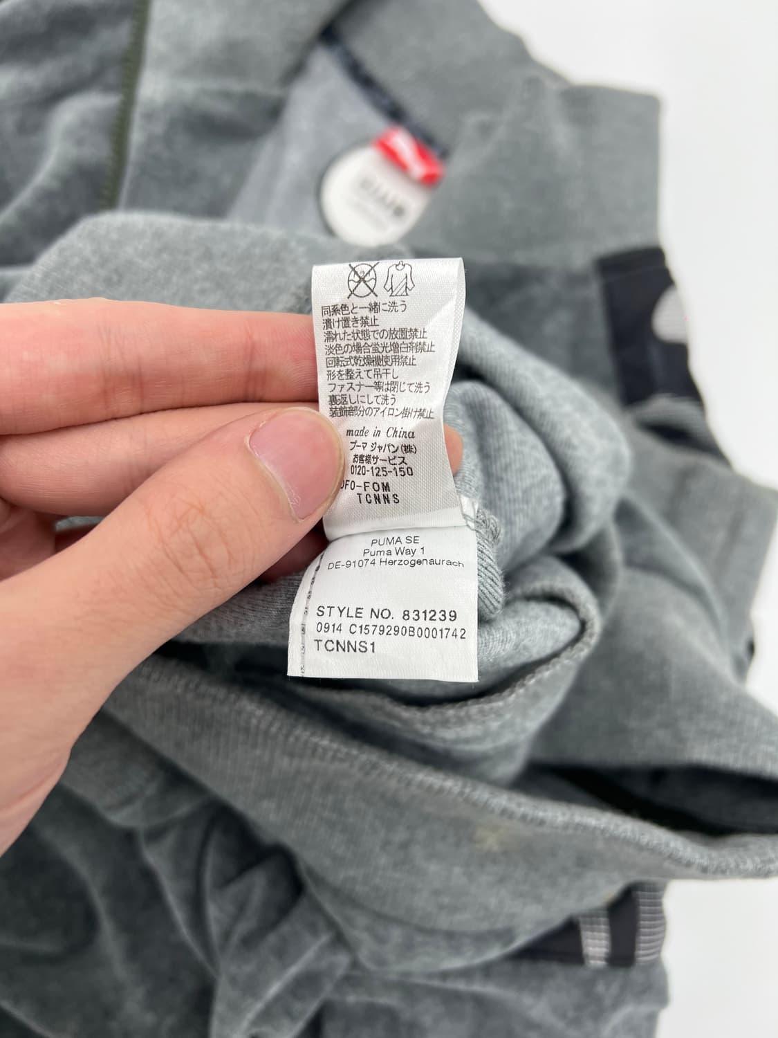 퓨마 벨벳 트랙탑 상품이미지6