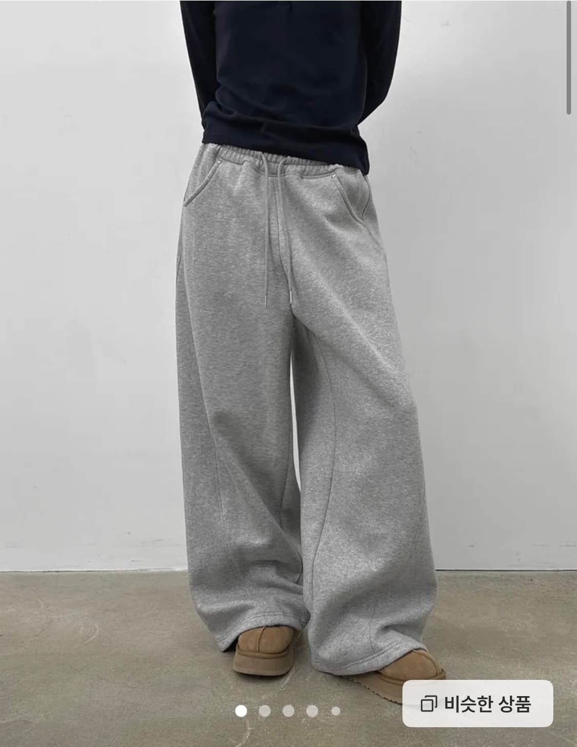 (반택포) 블랙업 델티 기모 와이드팬츠 상품이미지1