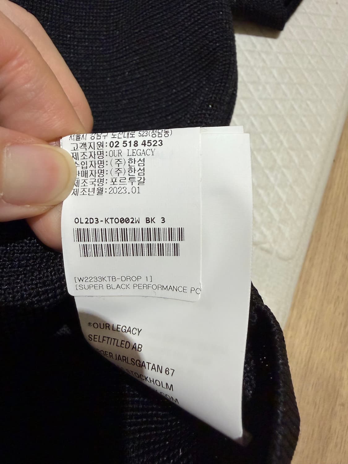our legacy 아워레가시 블랙 니트 상품이미지5