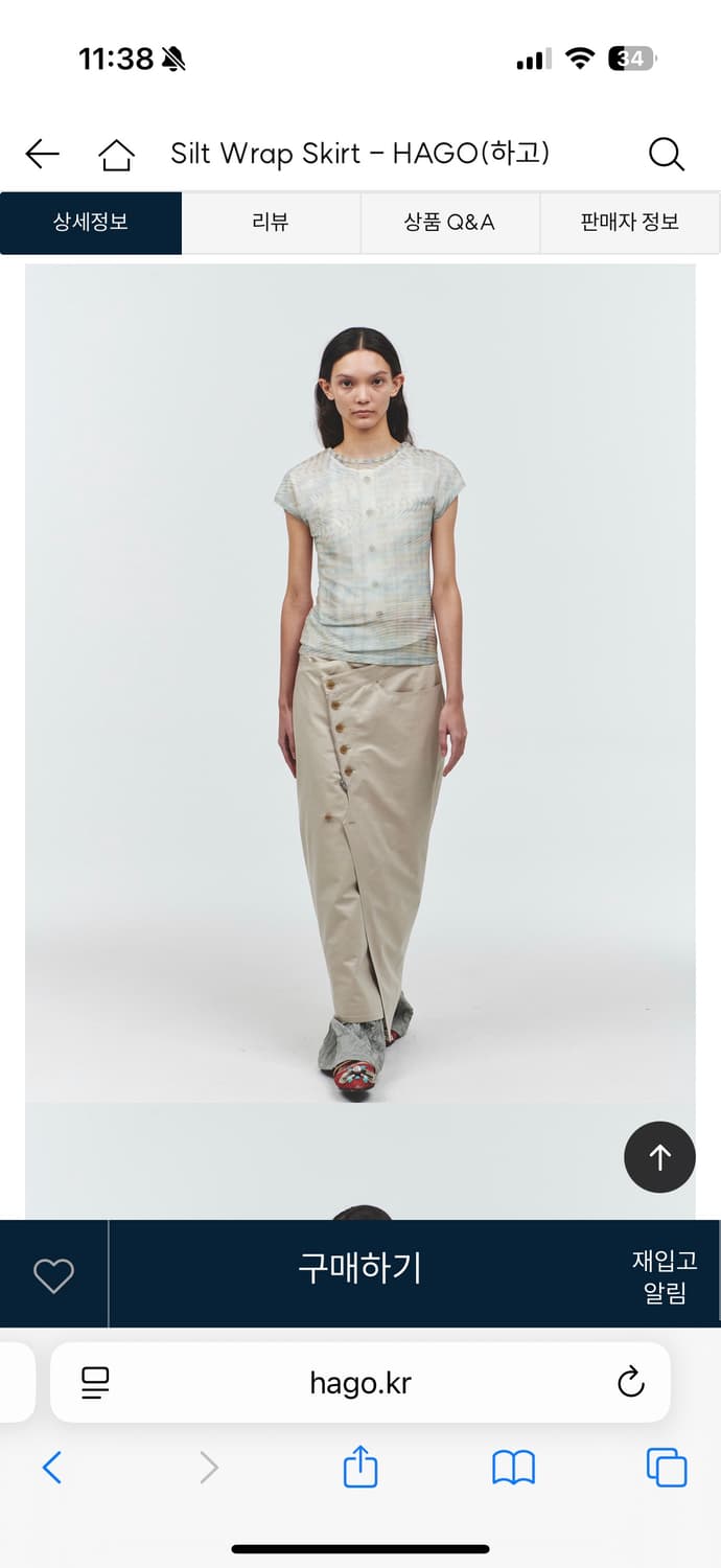 오들리워크샵 slit wrap skirt / trunk wrap 상품이미지1