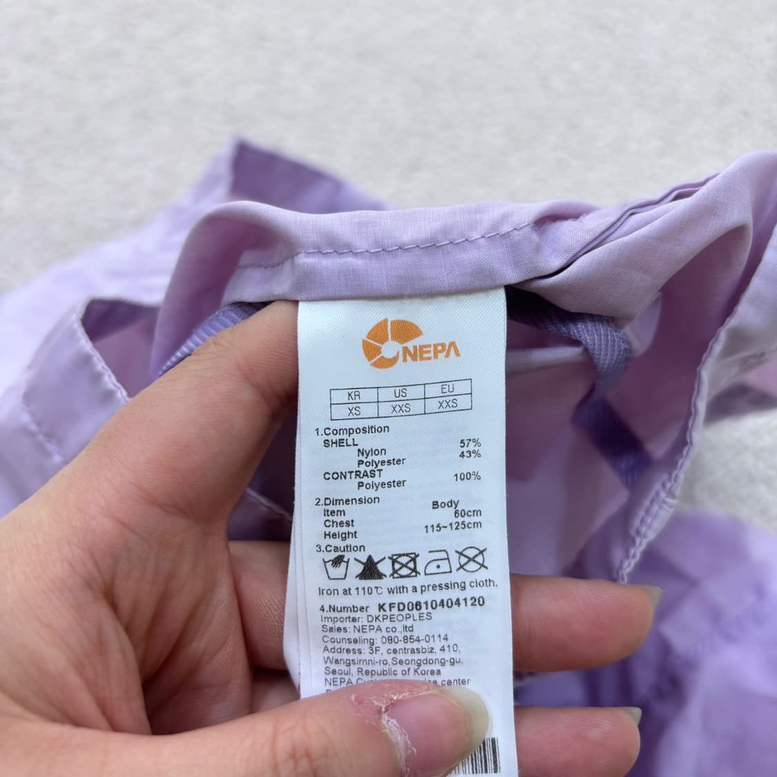 120 네파 키즈 보라색 바람막이 자켓 0515E 상품이미지4