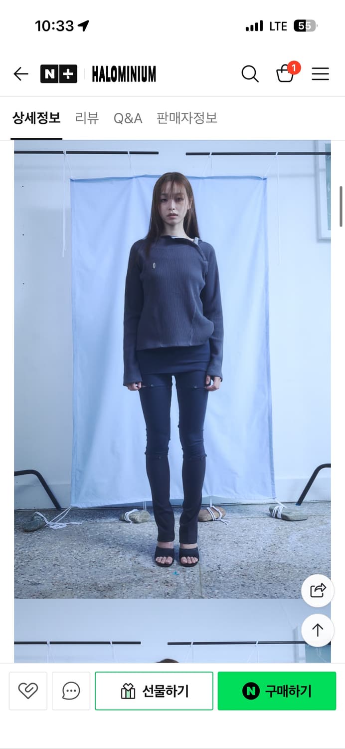 할로미늄 슬림 와플 후디 다크그레이 상품이미지2