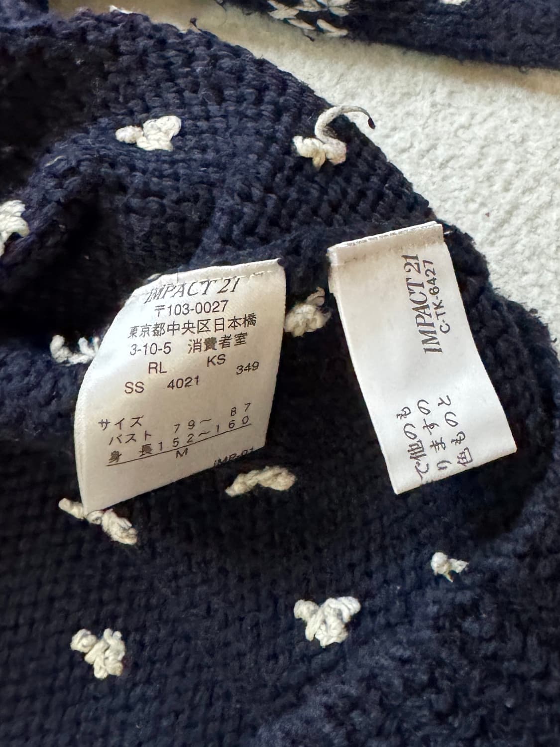 폴로 성조기 눈꽃 니트 일본판 상품이미지5