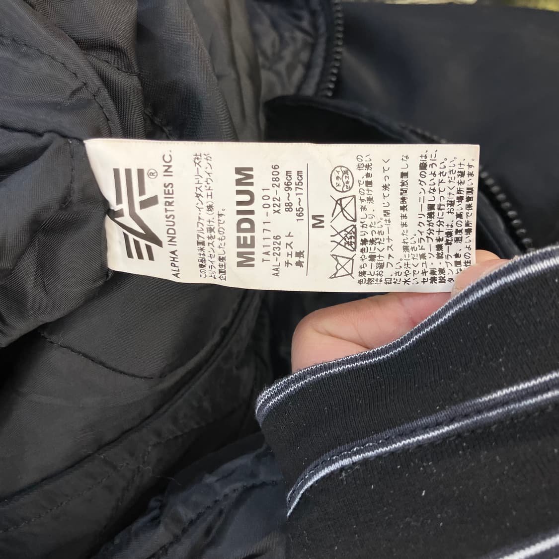알파인더스트리 후드 패치 항공 점퍼 블랙 M 상품이미지8