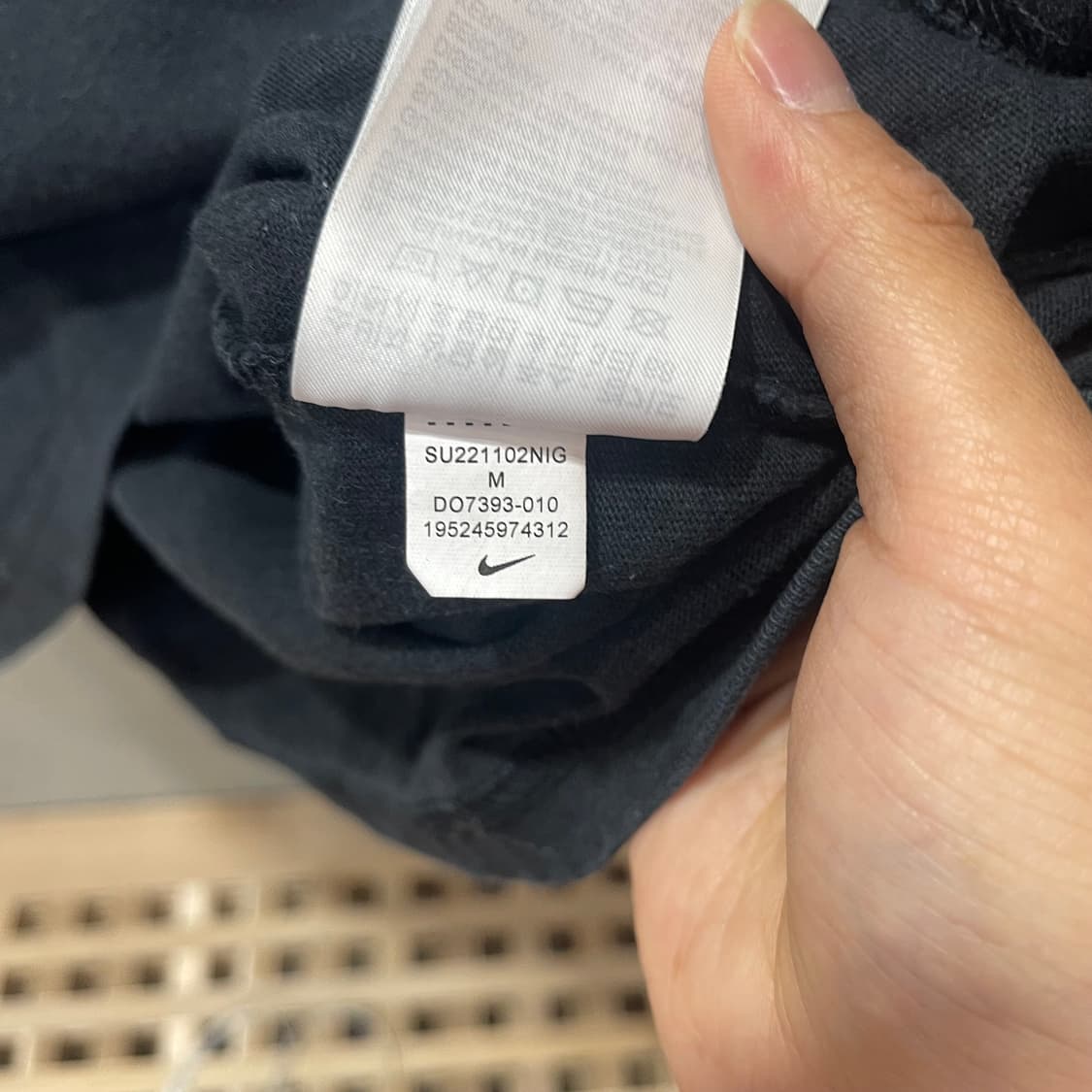 나이키 프리미엄 에센셜 반팔 티셔츠 상품이미지7