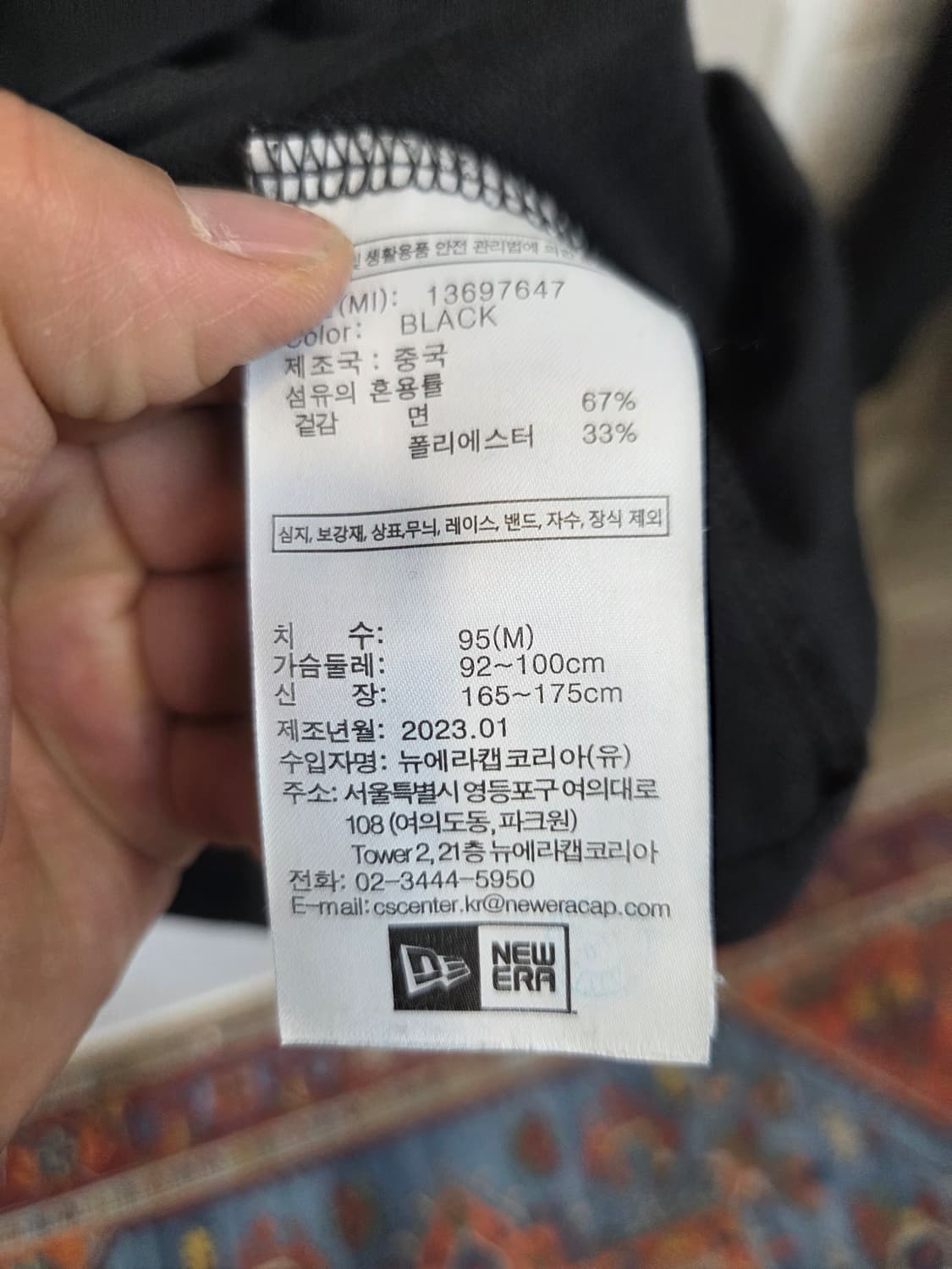 뉴에라 알로하 로고 반팔 m 상품이미지4