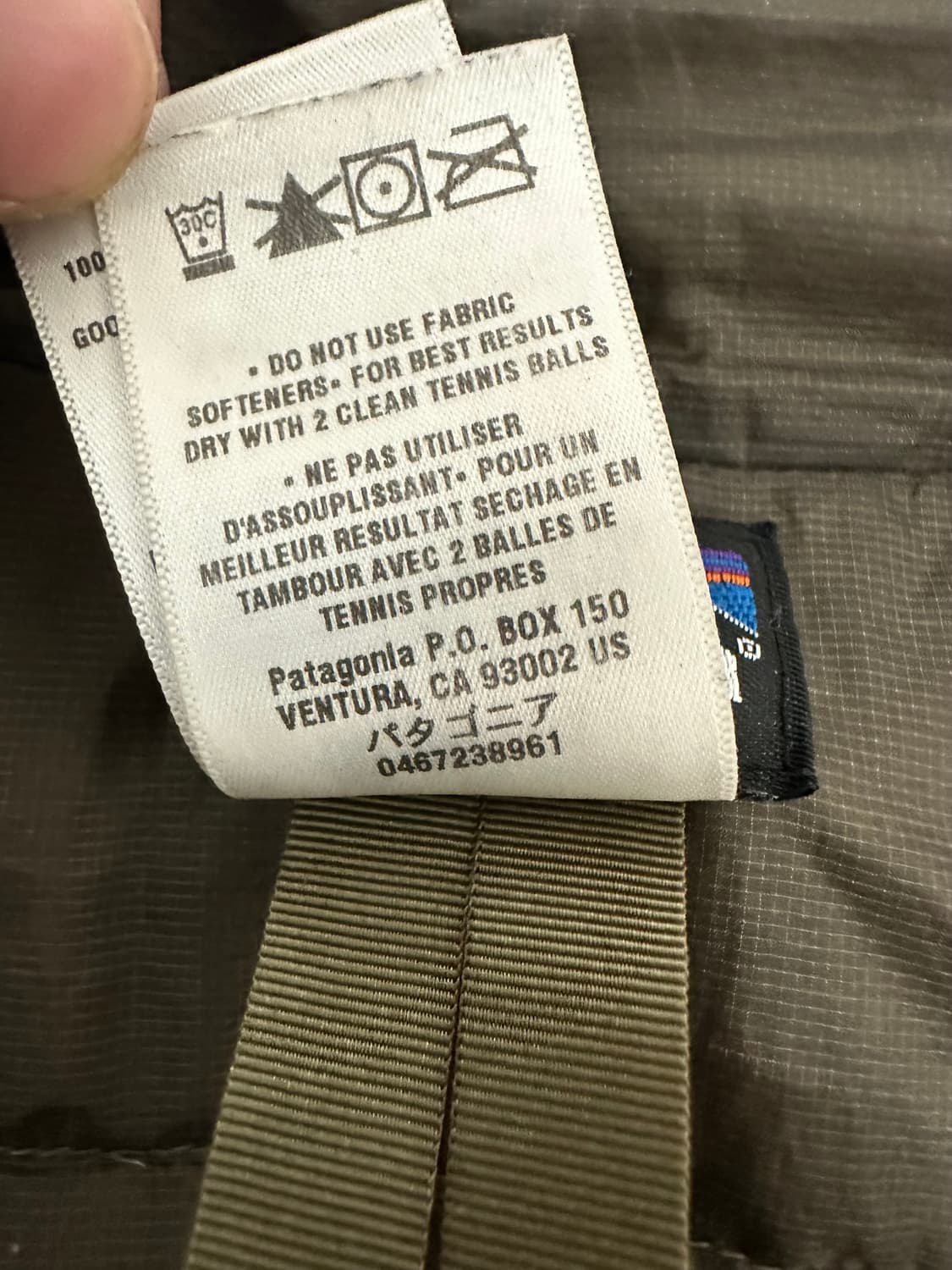 파타고니아 00s 브라운 경량패딩 상품이미지6