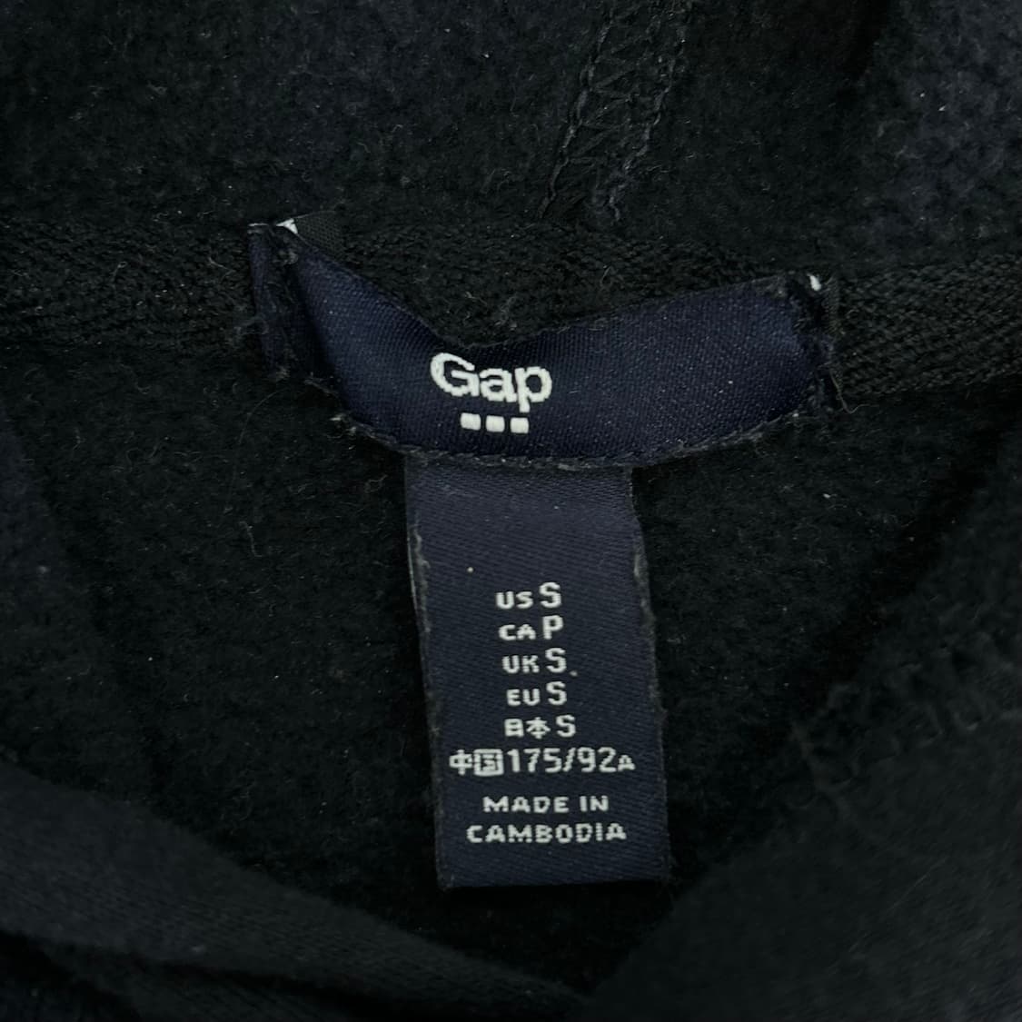 GAP 갭 그레이로고 블랙 후드티 상품이미지5