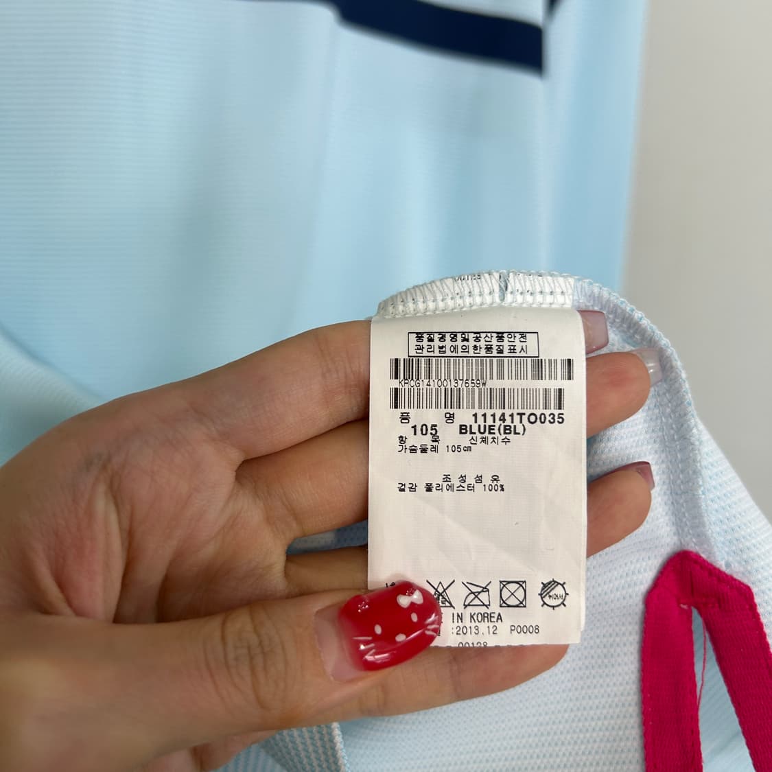 핑 골프 남성 티셔츠 105 상품이미지4