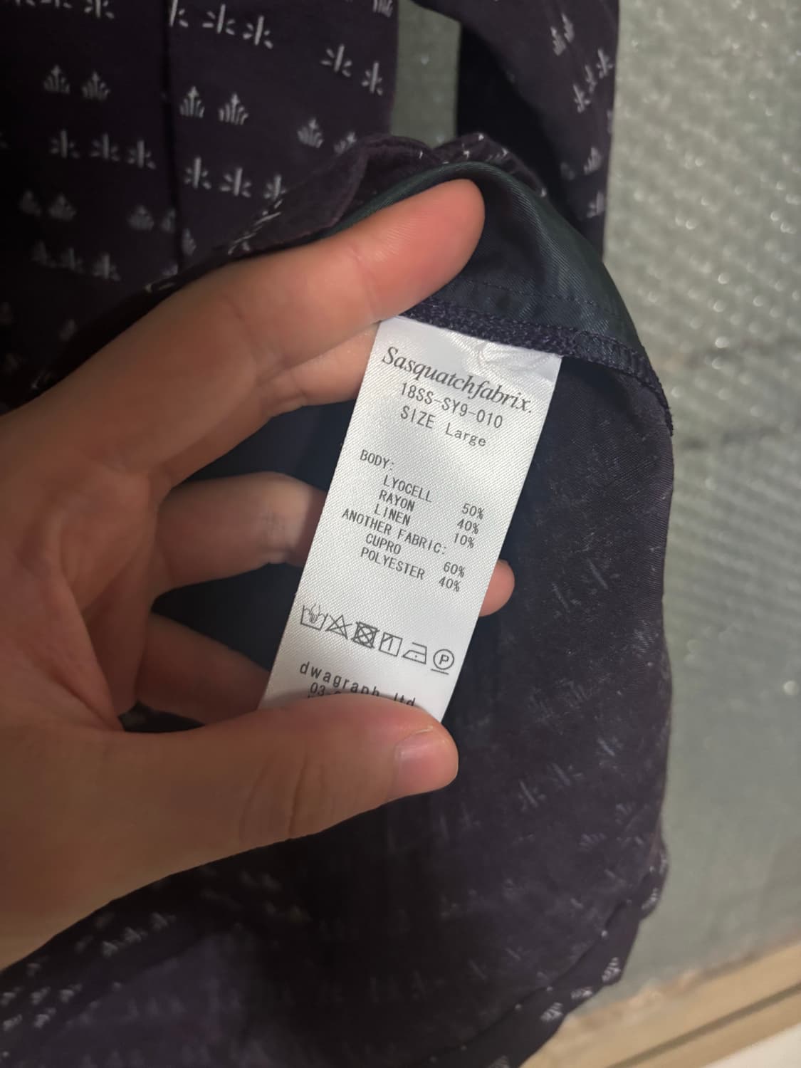 사스콰치패브릭스 오픈카라 셔츠 L사이즈 상품이미지3