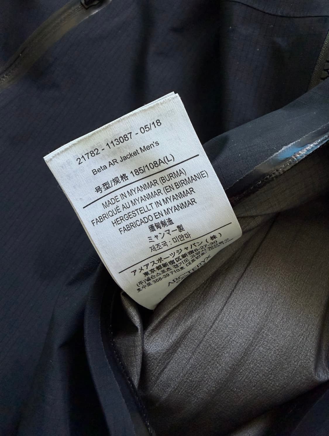 아크테릭스 Arc'teryx - Beta AR Jacket Black 상품이미지7