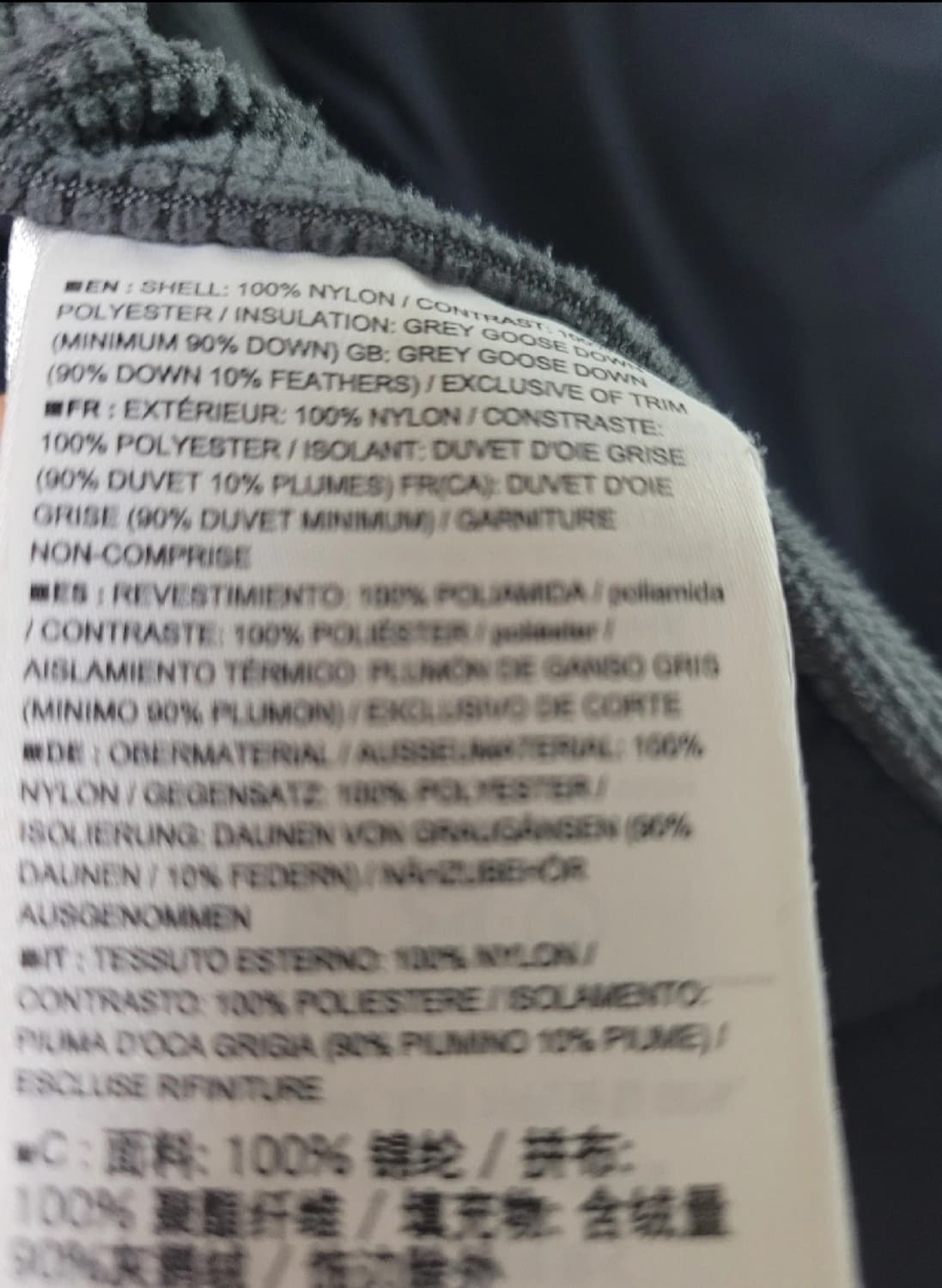 아크테릭스 후드 여성조끼 상품이미지7