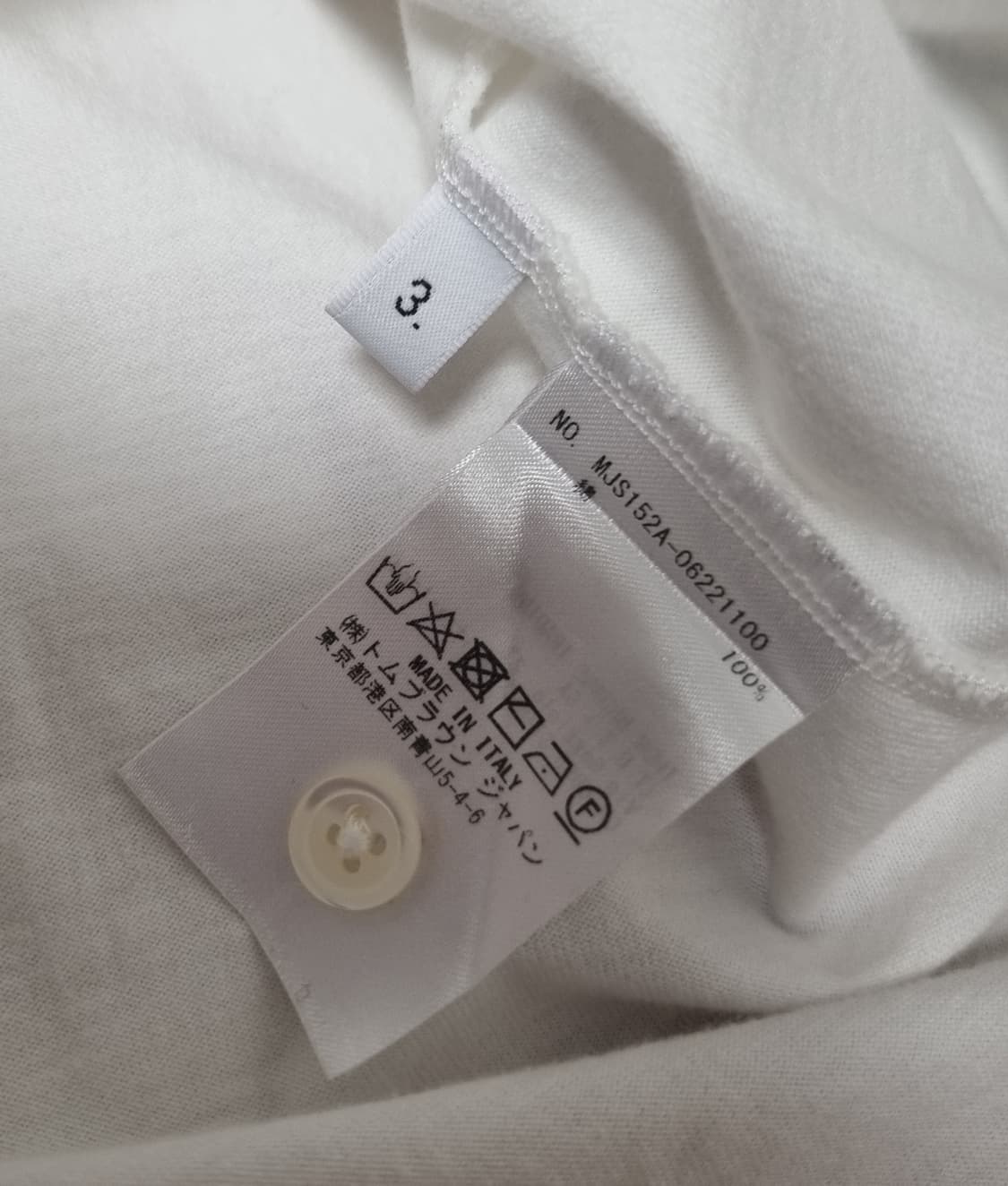 톰브라운 사선 반팔 상품이미지5