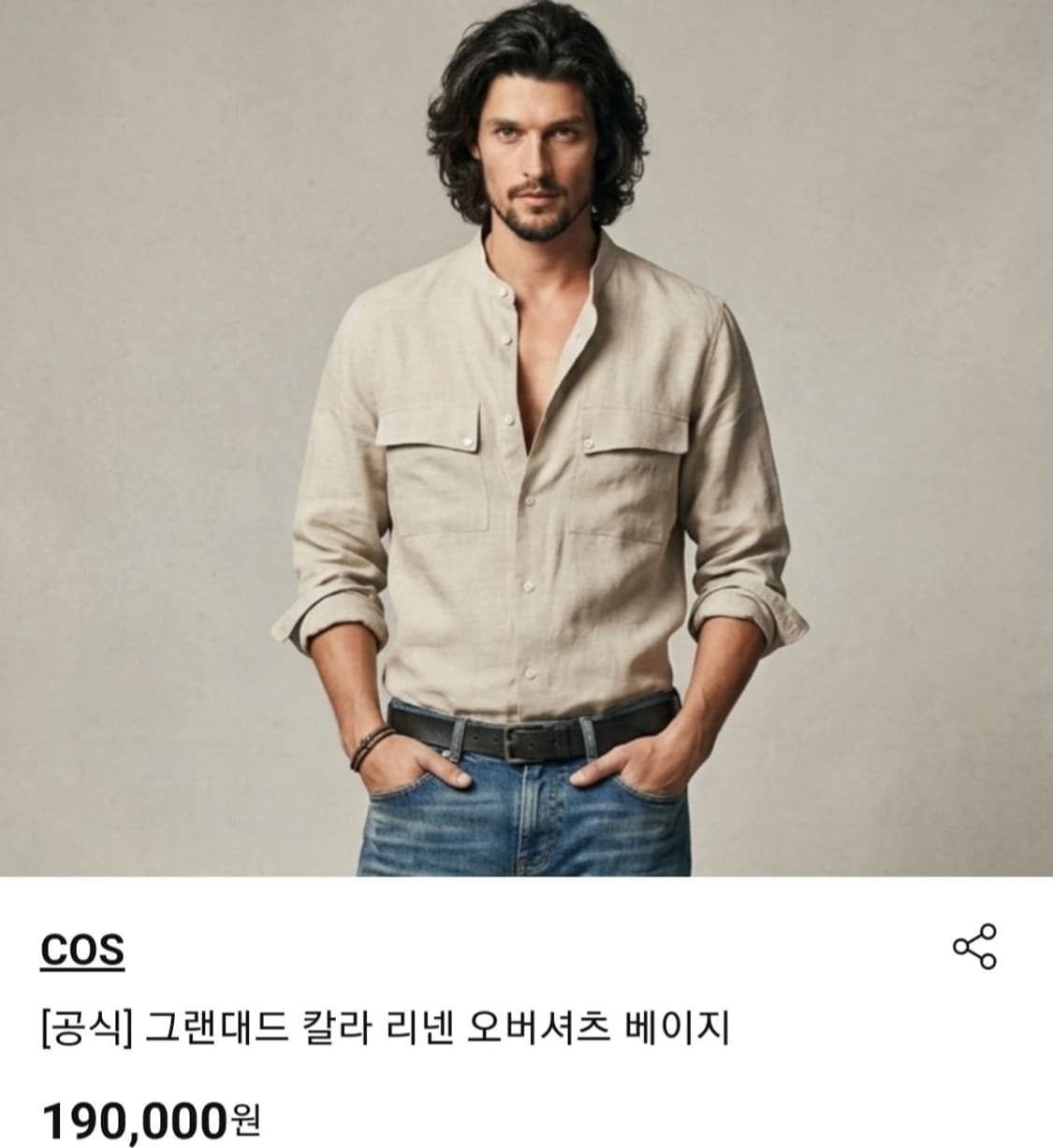 (새상품)100.COS 린넨 셔츠 상품이미지2