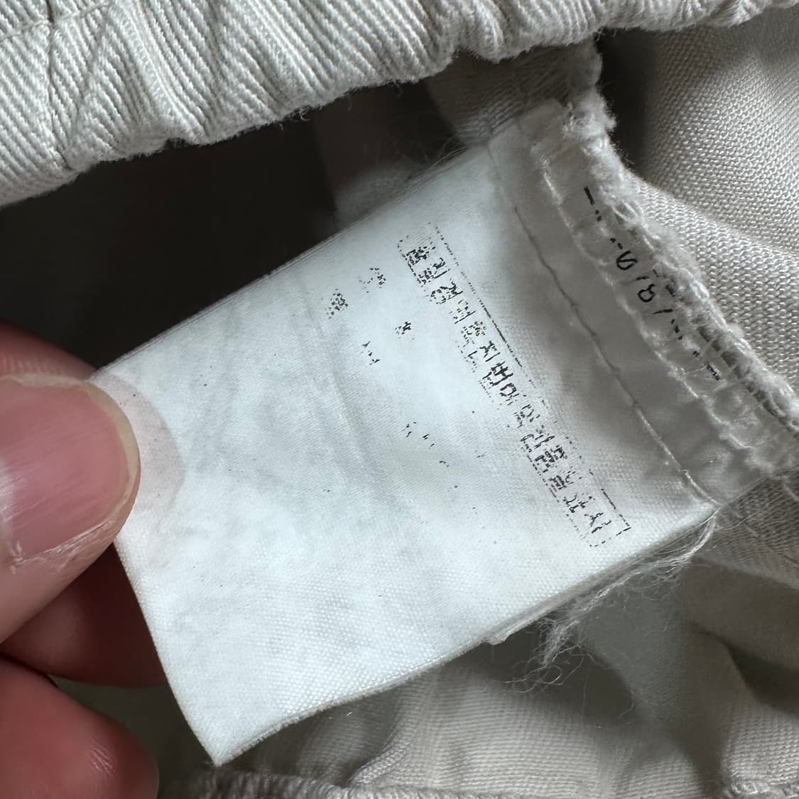 폴로 랄프로렌 아이보리 스윙탑 자켓 상품이미지7