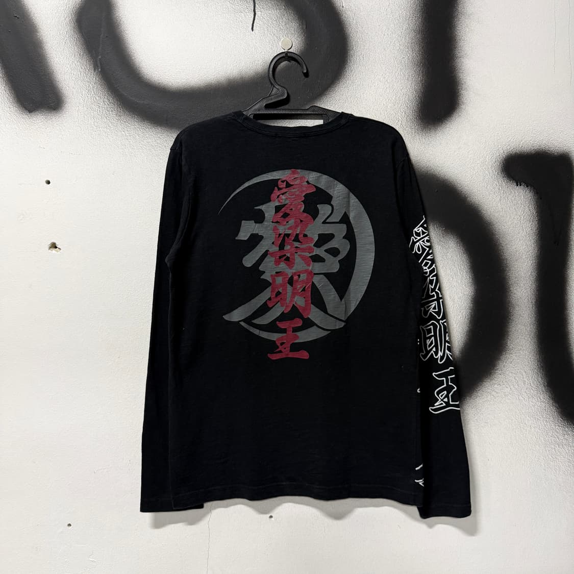 VTG 빈티지 재패니즈 오리엔탈 카타카나 프린팅 롱 슬리브 티셔츠 상품이미지2