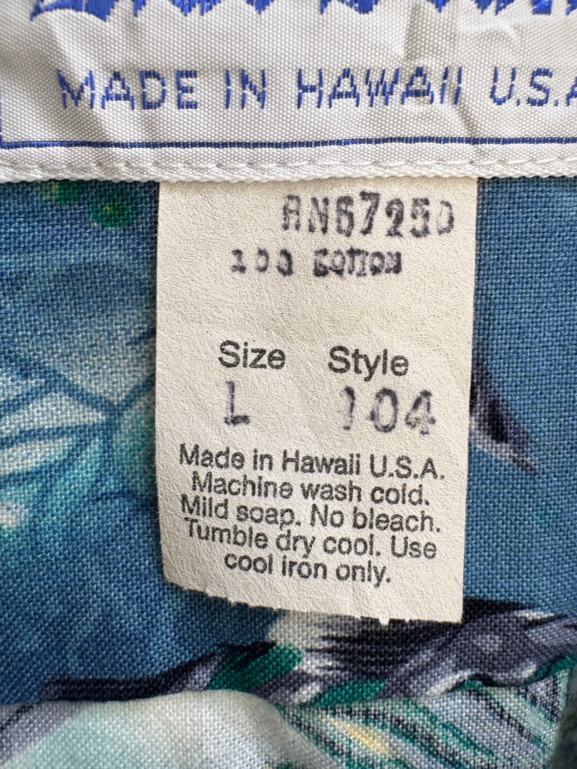 RAI HANI (Made in Hawaii) 하와이안셔츠 상품이미지7