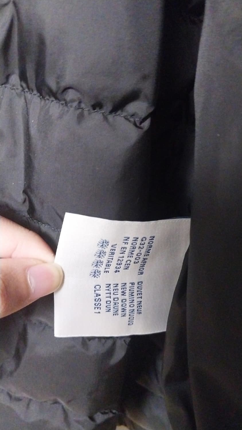 몽클레어 오프화이트 한정판 가우스 패딩 급처합니다 상품이미지7