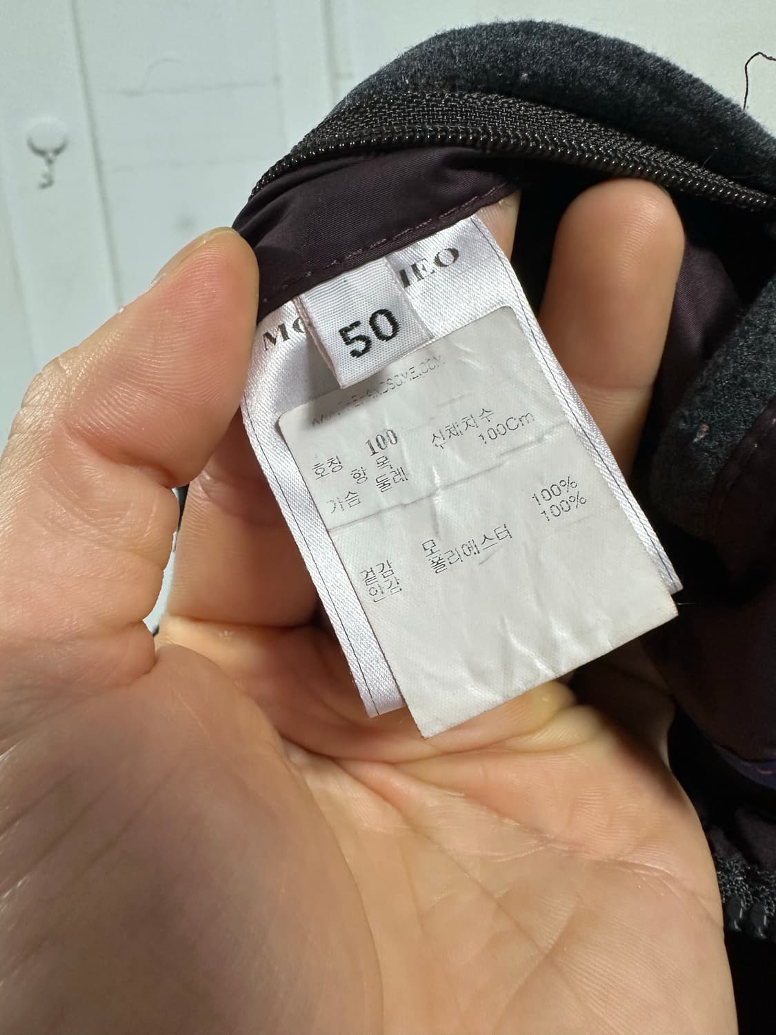 워터빌 WATERVILLE 플란넬 퀄팅 베스트 상품이미지4