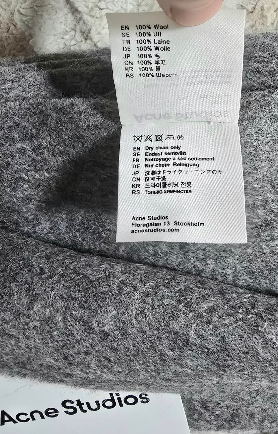 아크네 스튜디오
울 머플러 목도리 멜란지그레이 상품이미지5