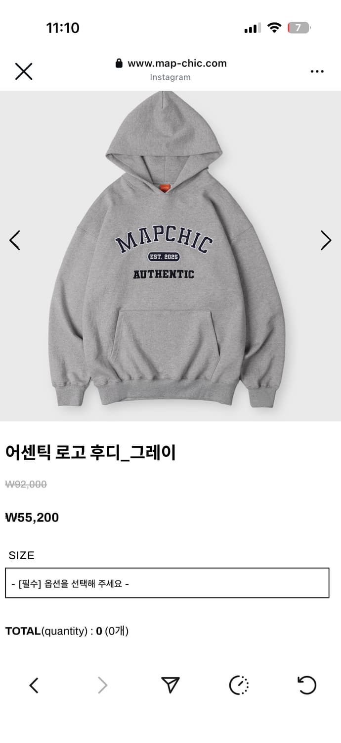 맵시크 어센틱 로고 후디 M 그레이 공용가능 무신사 상품이미지3